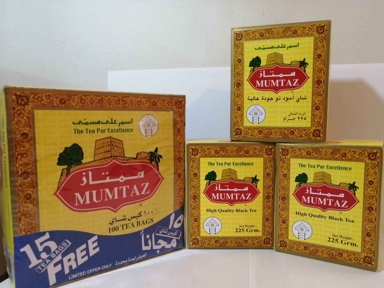 Mumtaz tea