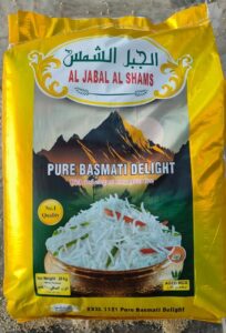 Premium basmati rice